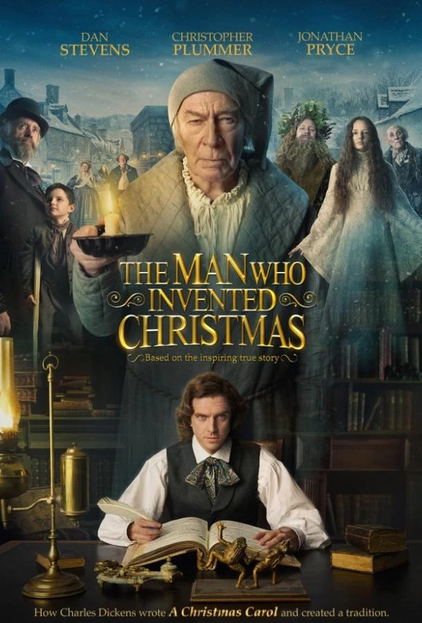  Необыкновенная история на Рождество  (2017)