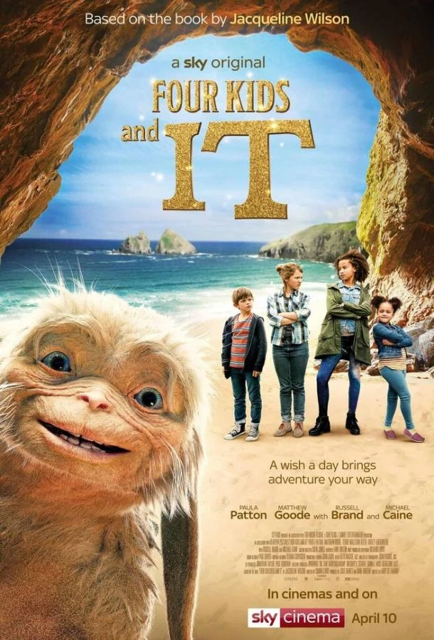  Сэм: Песочный эльф  (2020)