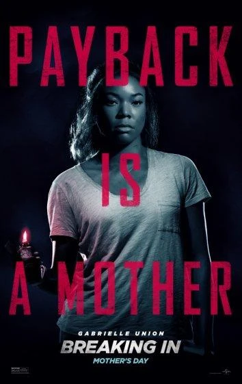 Проникновение (2018)