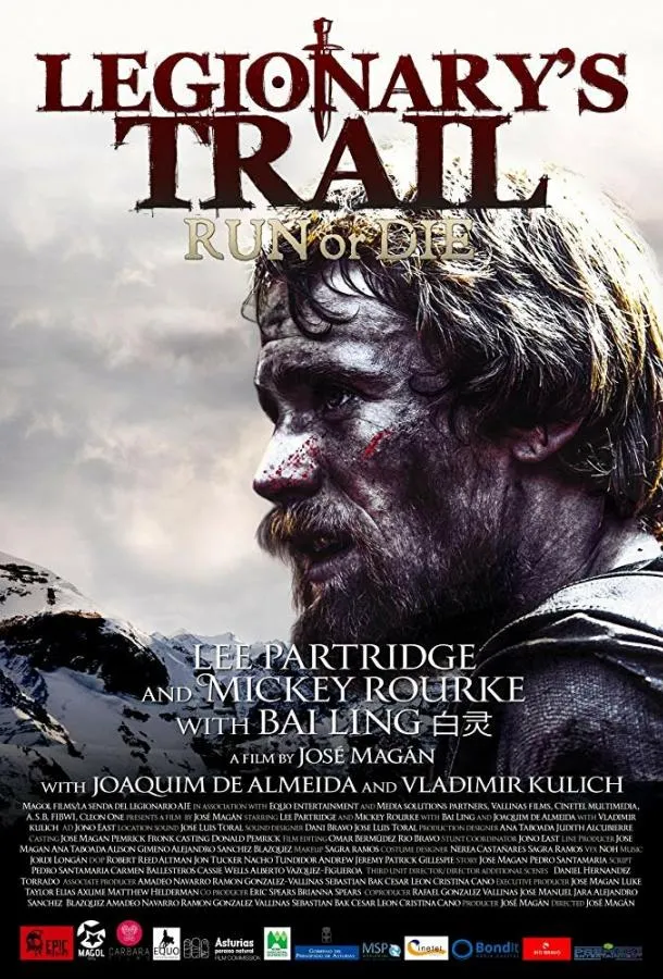  Легионер: Беги или умри  (2020)