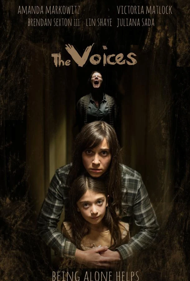  Доска Уиджи: Голоса  (2020)