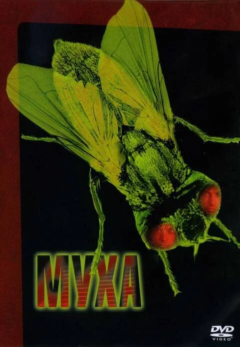  Муха  (1986)