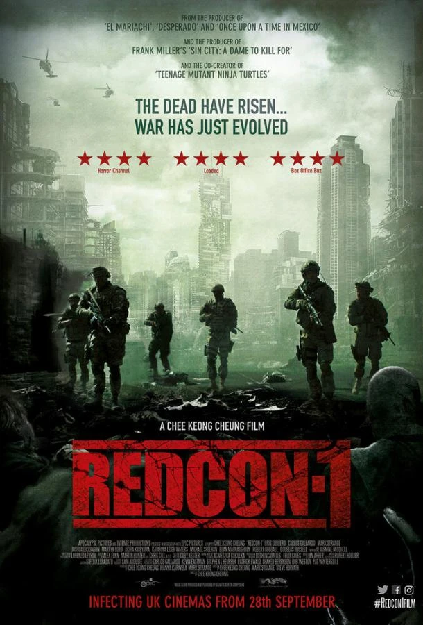  Карантин Z  (2018)