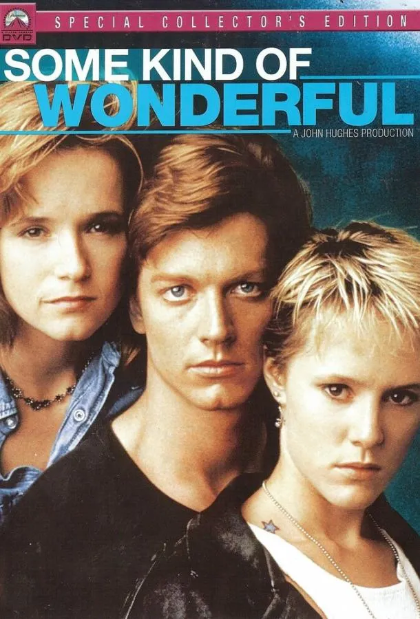  Чудеса своего рода  (1987)