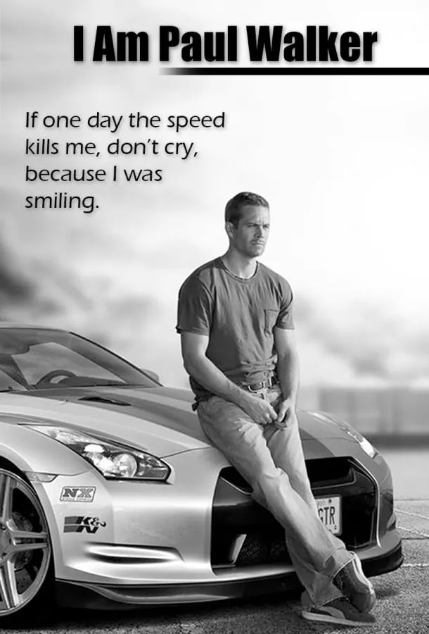  Я – Пол Уокер  (2018)