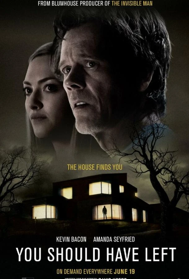  Тебе стоило уйти  (2020)