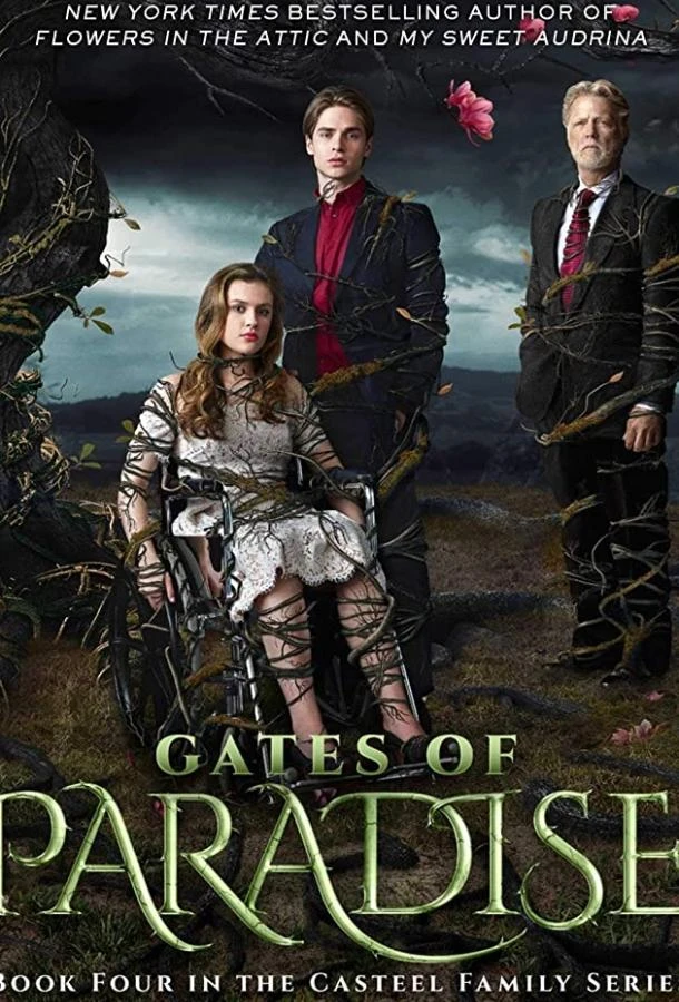 Врата рая смотреть онлайн