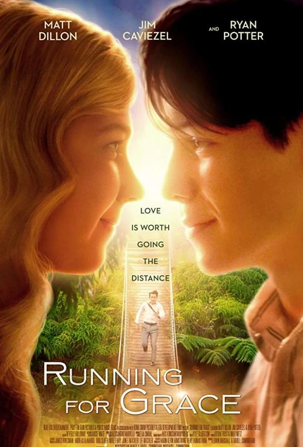  Грэйс и Джо. История любви  (2018)