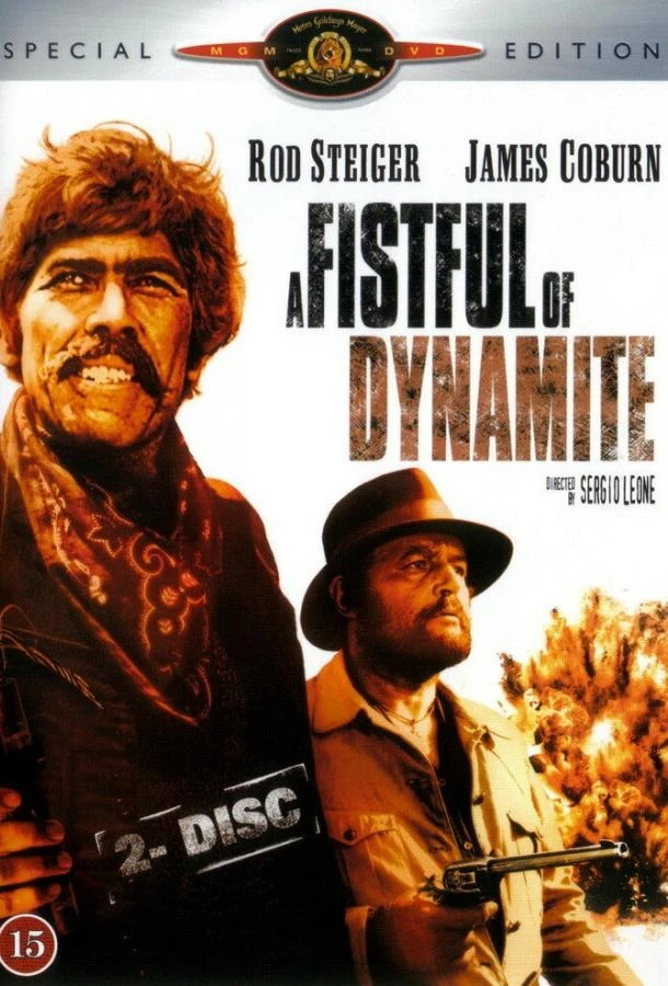 За пригоршню динамита смотреть онлайн