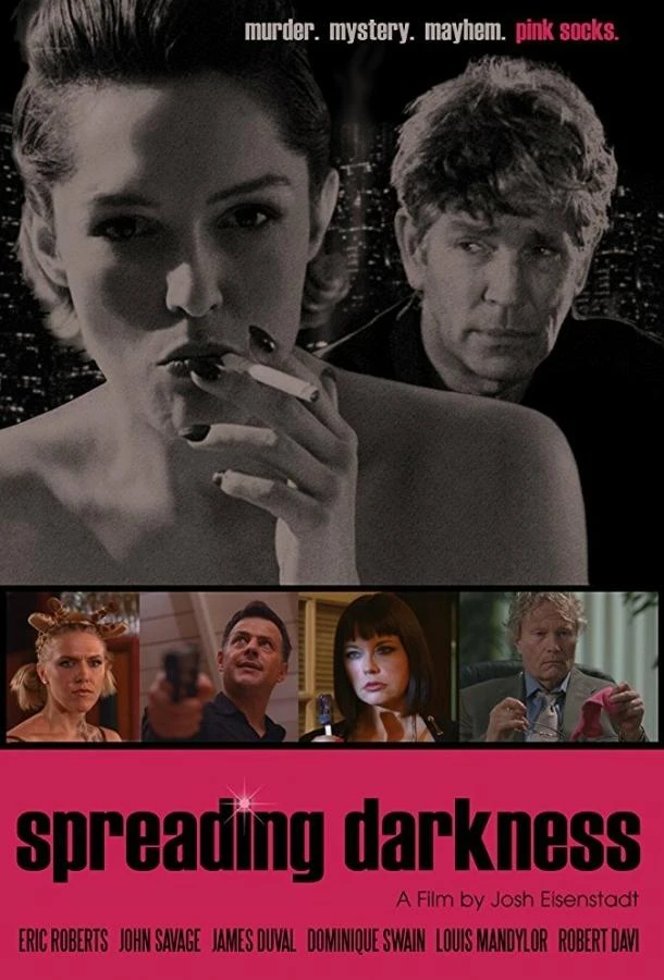 Распространение тьмы смотреть онлайн