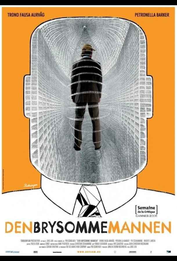  Неуместный человек  (2006)