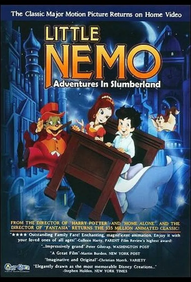  Маленький Немо: Приключения в стране снов  (1989)
