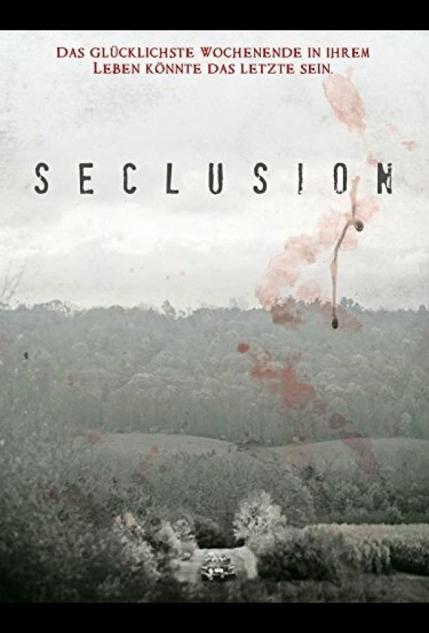 Уединение (2015)