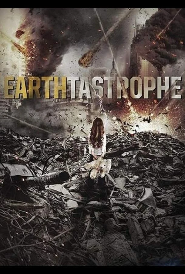 Постапокалипсис (2016)