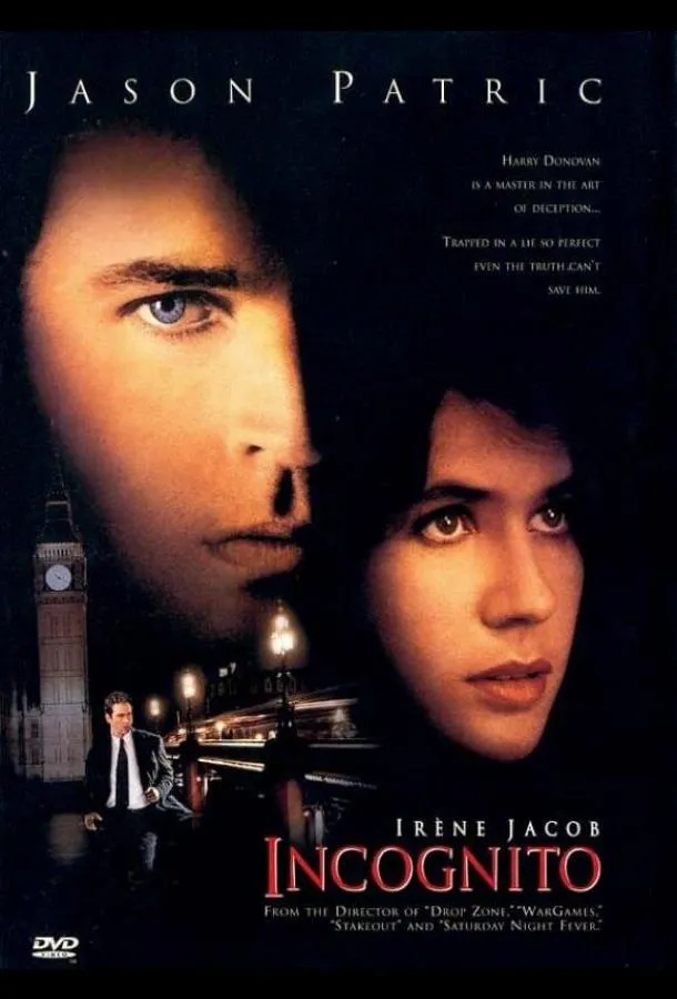  Инкогнито  (1997)