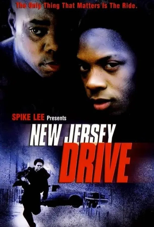  Дела в Нью-Джерси  (1995)
