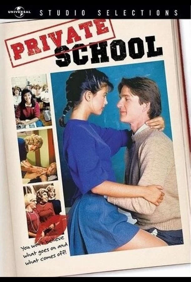 Частная школа (1983)