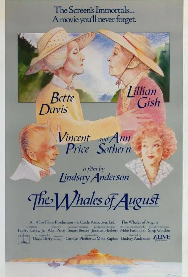  Августовские киты  (1987)