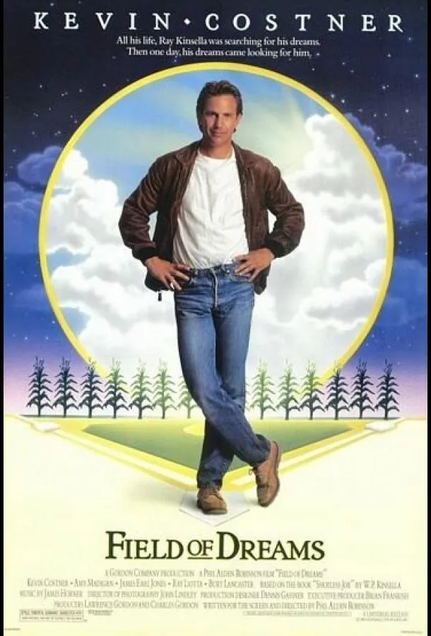  Поле чудес  (1989)