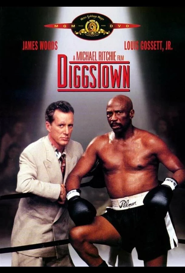 Поединок в Диггстауне смотреть онлайн