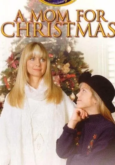  Мама к Рождеству  (1990)