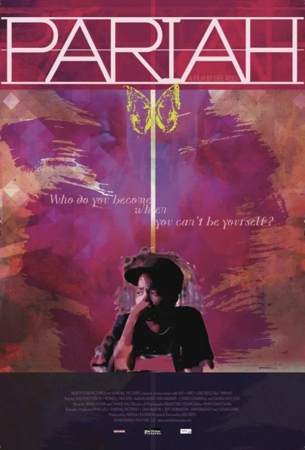  Отверженная  (2011)