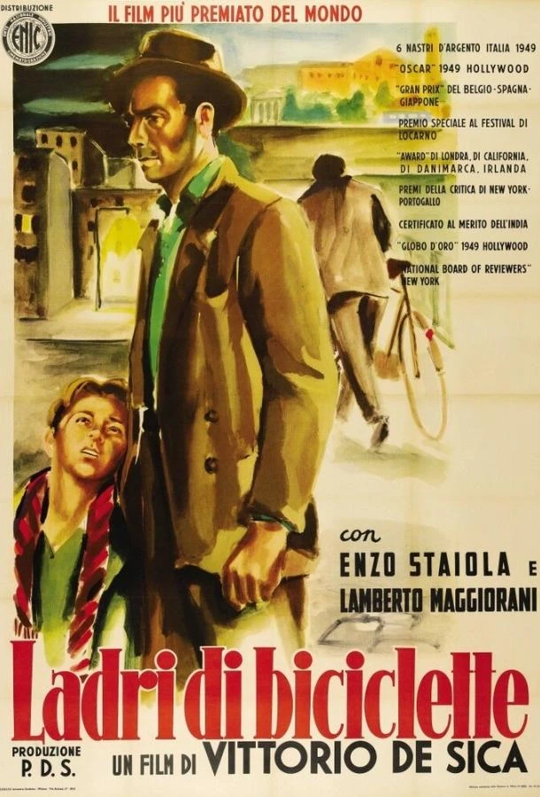  Похитители велосипедов  (1948)