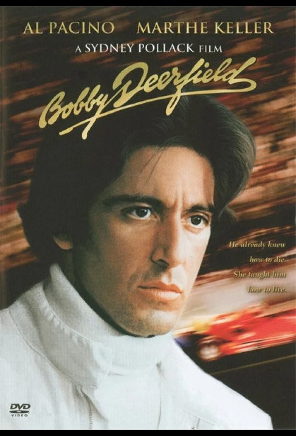 Жизнь взаймы смотреть онлайн