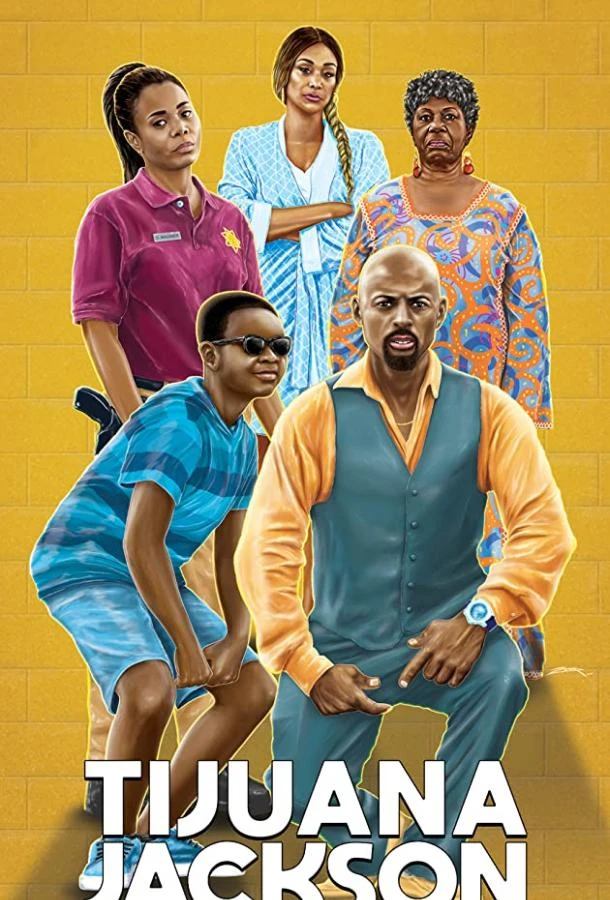 Тихуана Джексон: цель выше тюрьмы (2020)