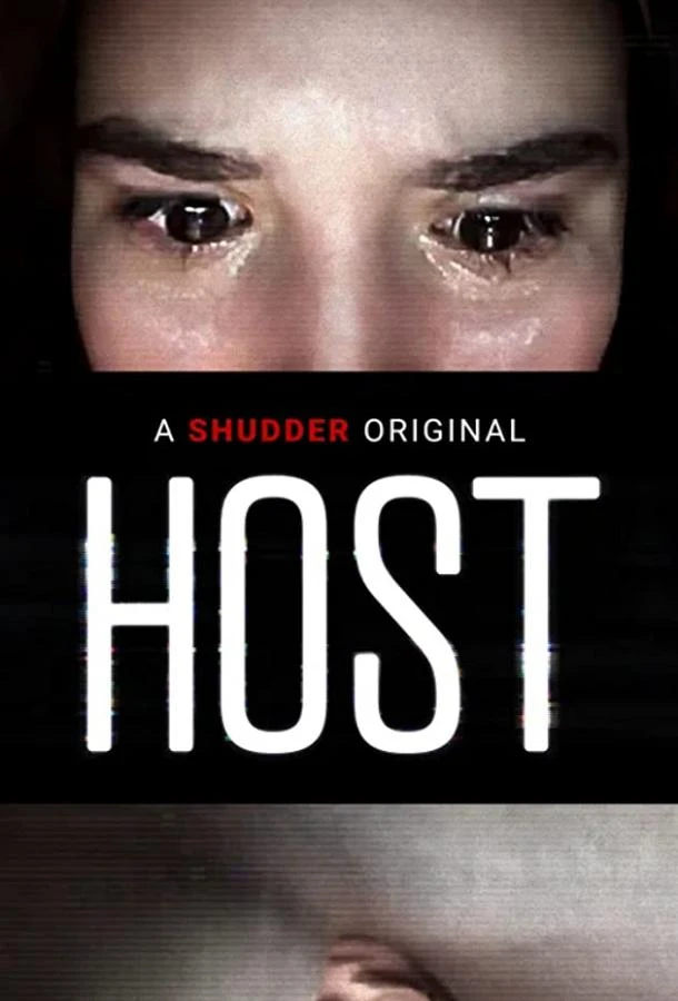  Астрал. Онлайн  (2020)