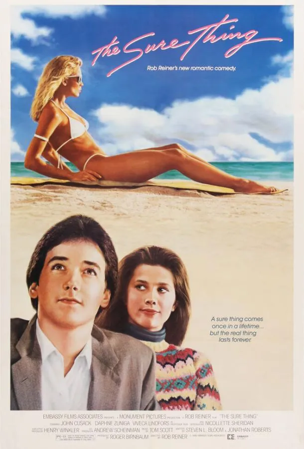  Абсолютно точно  смотреть онлайн