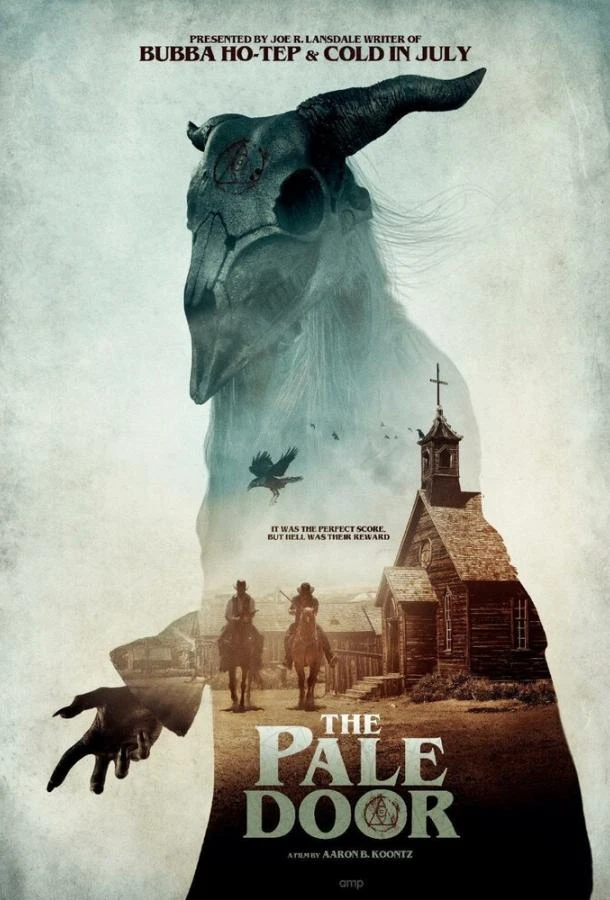  За призрачной дверью  (2020)