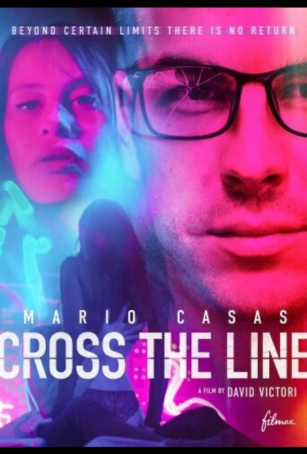  Преступить черту  (2020)
