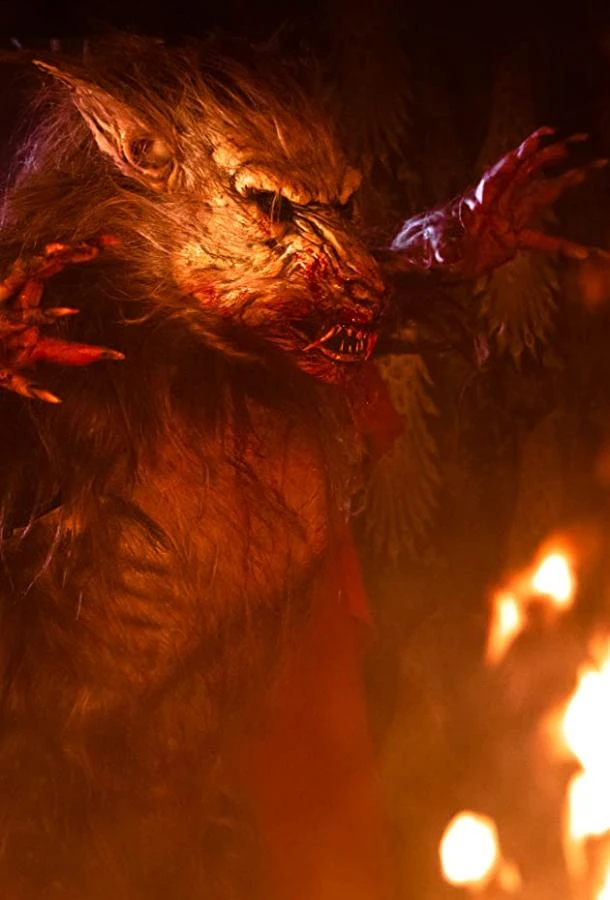 Чисто английский оборотень (2020)