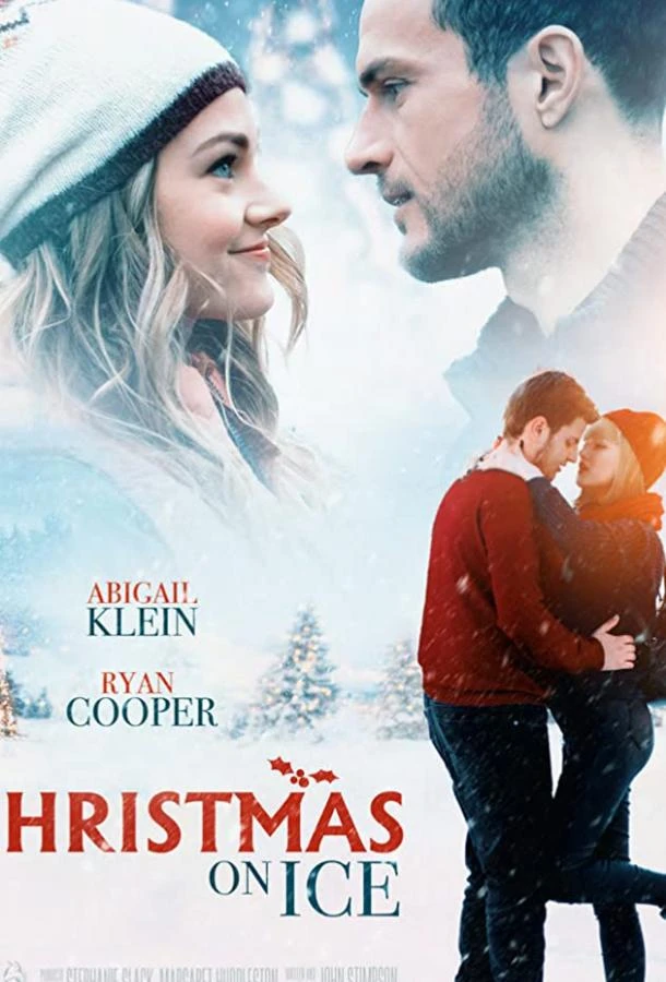  Рождество на льду  (2020)
