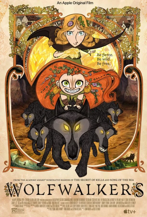  Легенда о волках  (2020)