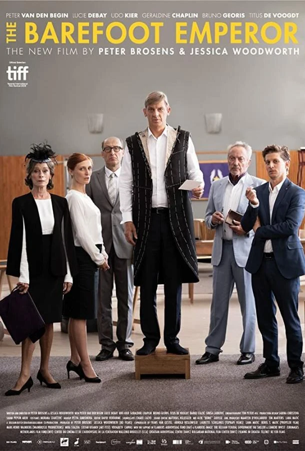 Босой император (2019)