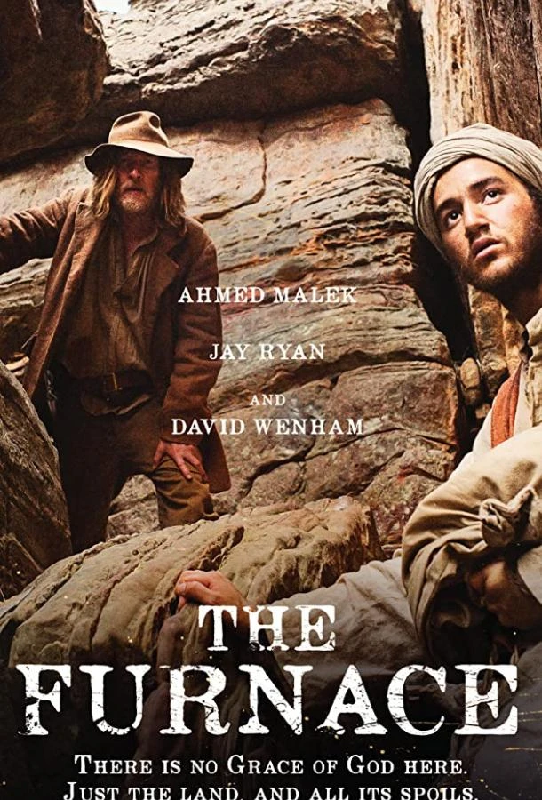 Печь смотреть онлайн