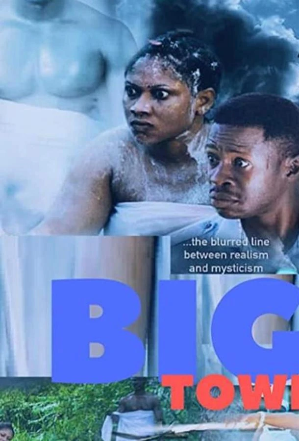 Олокун - Покровитель Деревень смотреть онлайн