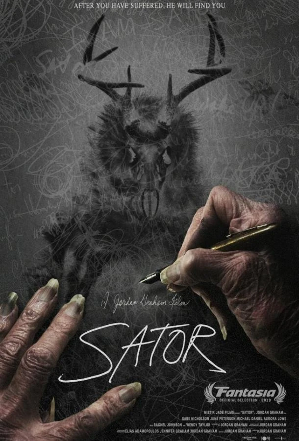  Лес призраков: Сатор  (2019)