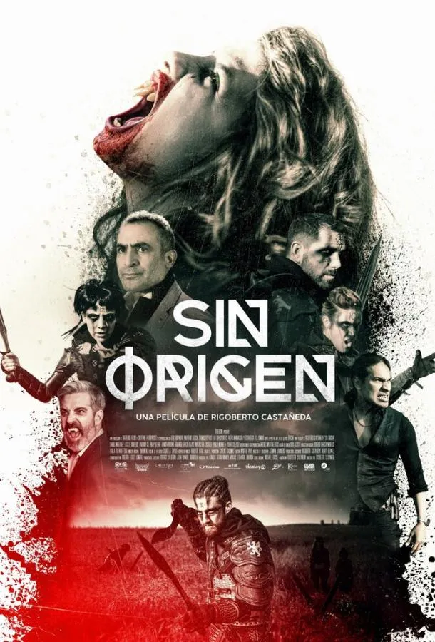  Другой мир. Начало  (2020)