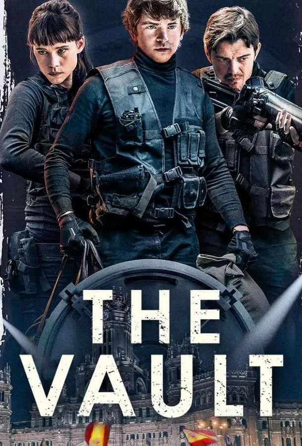  Гениальное ограбление  смотреть онлайн