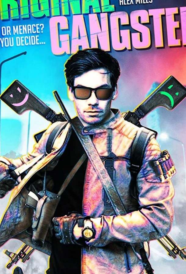  Прирожденный убийца  (2021)