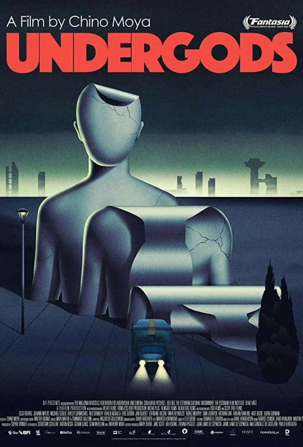  Цивилизация  (2020)