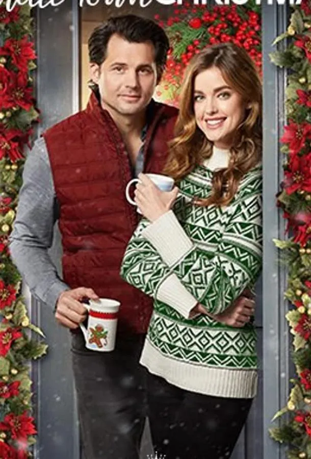  Рождество в маленьком городе  (2018)