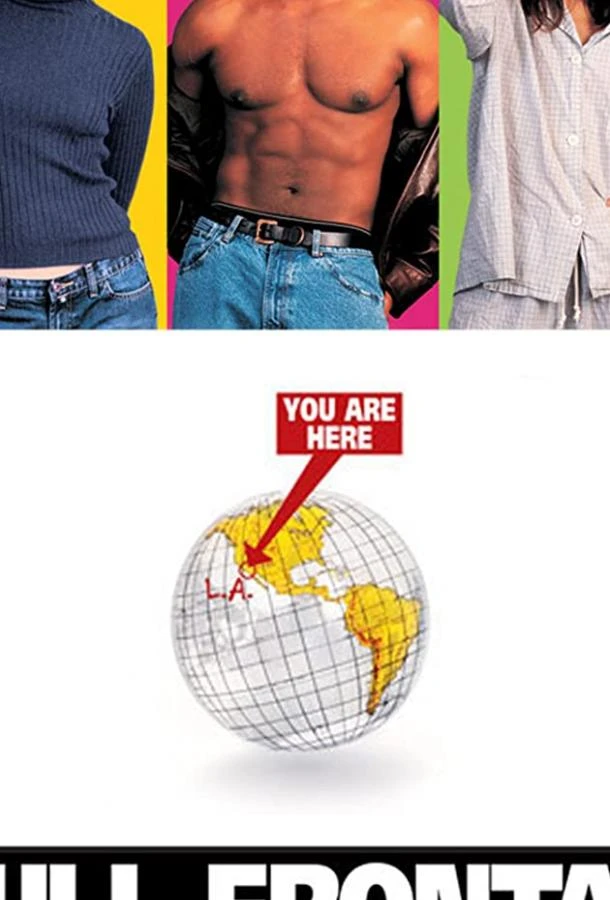  Во всей красе  (2002)