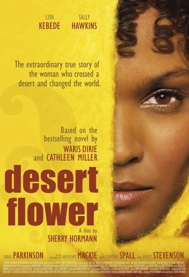  Цветок пустыни  (2009)