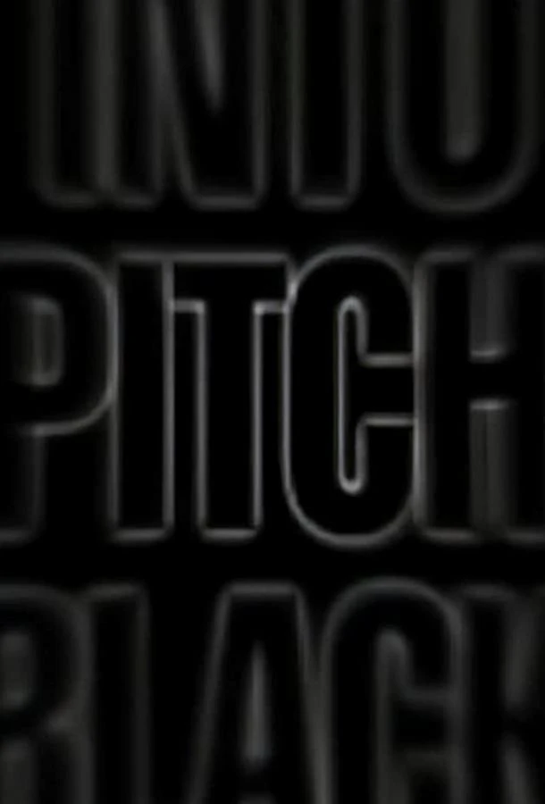 В черной дыре (2000)