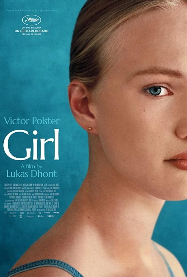  Девочка  (2018)