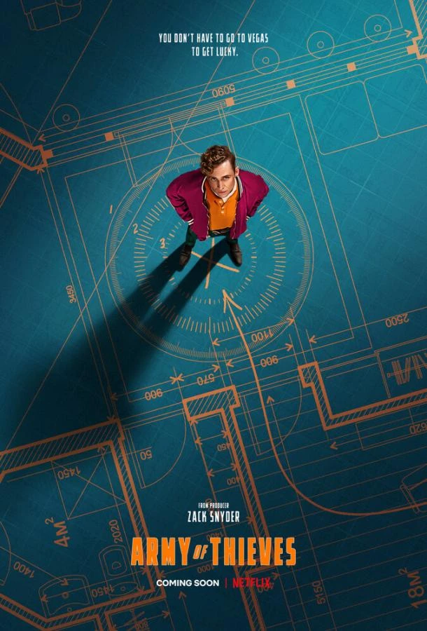  Армия воров  (2021)